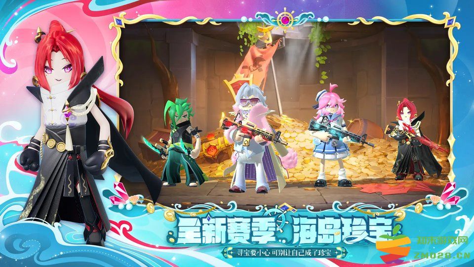 香肠派对小米版 v19.63 安卓最新版本 1