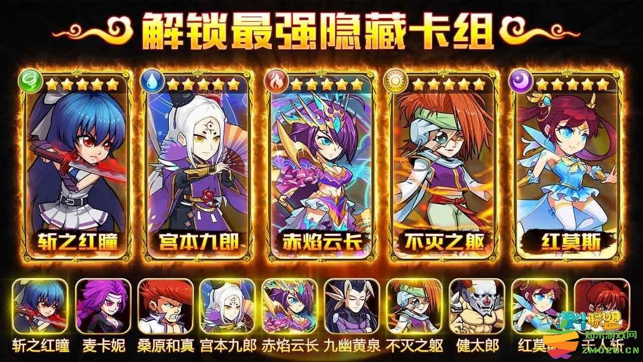 漫斗联盟官方版 v1.3.0 安卓版 1