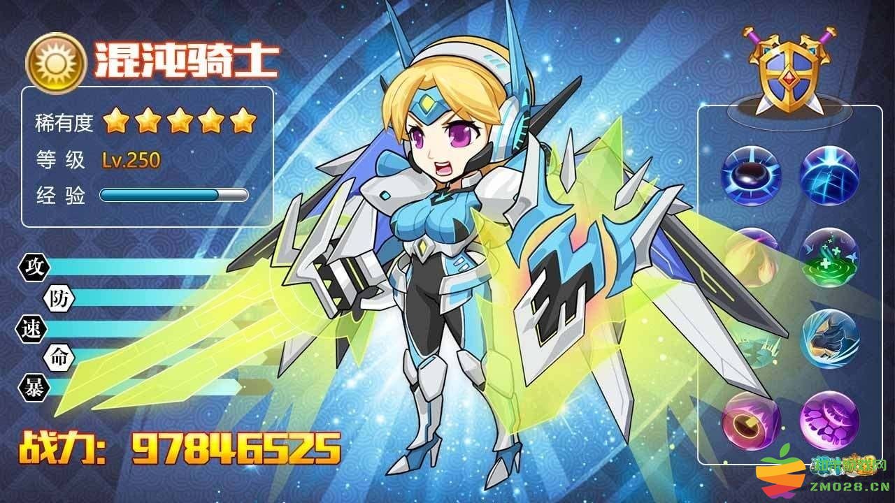 漫斗联盟官方版 v1.3.0 安卓版 0