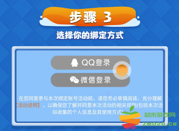 《皇室战争》集结公测活动开启！绑定账号即可获得神秘大礼包：快来获取超值福利，进入游戏征战四方！