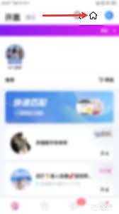 如何方便地找到我在TT语音中收藏的各个房间并进行管理