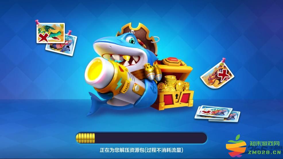 寻龙捕鱼2025官方版 v10.2.0.0 安卓红包版 0