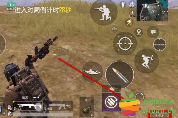 地铁逃生游戏模式新手教程