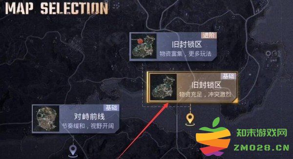 地铁逃生游戏模式新手教程