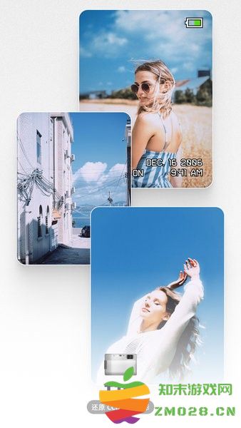 lofi cam复古ccd数码相机官方软件 v2.10.0 最新版 3