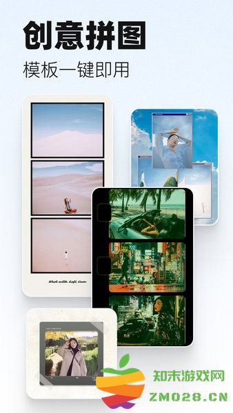 lofi cam复古ccd数码相机官方软件 v2.10.0 最新版 2