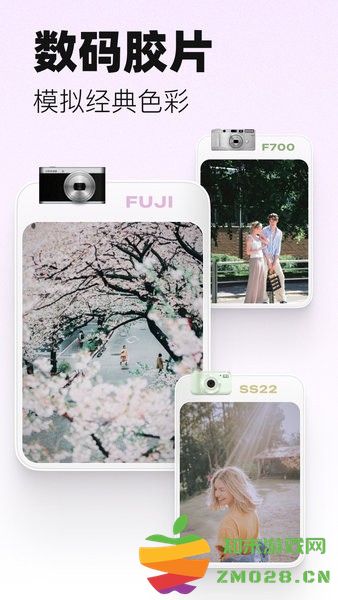 lofi cam复古ccd数码相机官方软件 v2.10.0 最新版 1