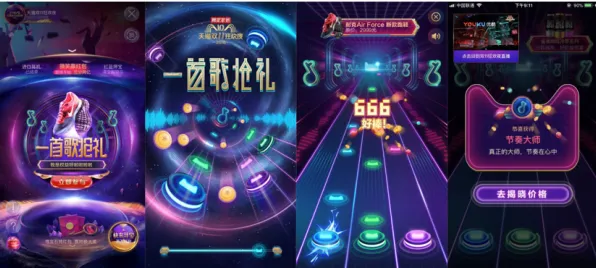 淘宝互动-S2赛季特别推荐-鲜为人知的优秀开放世界RPG游戏