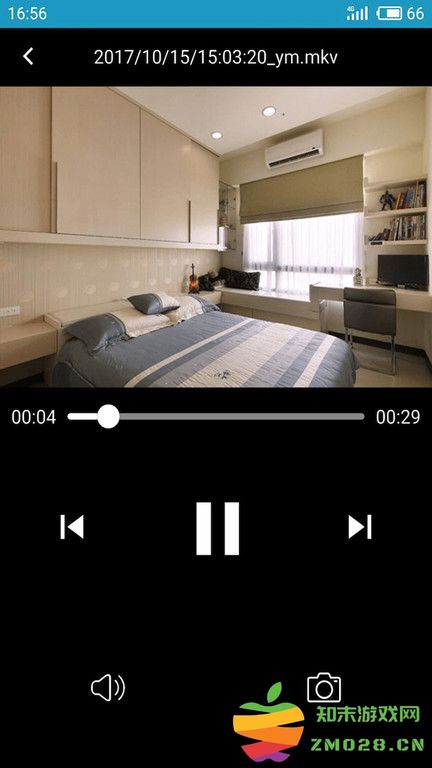 有我看家监控平台app官方版 v4.0.3 安卓手机版 3