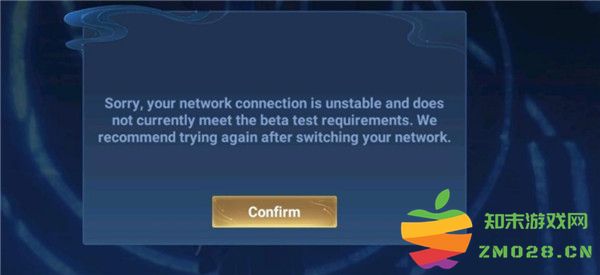 王者荣耀墨西哥服常见问题