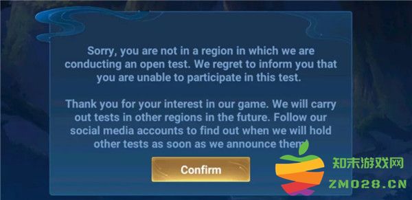 王者荣耀墨西哥服常见问题