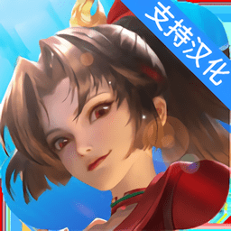 王者荣耀墨西哥服最新版2025