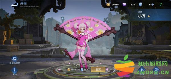 王者荣耀墨西哥服与国服哪个好