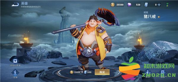 王者荣耀墨西哥服与国服哪个好