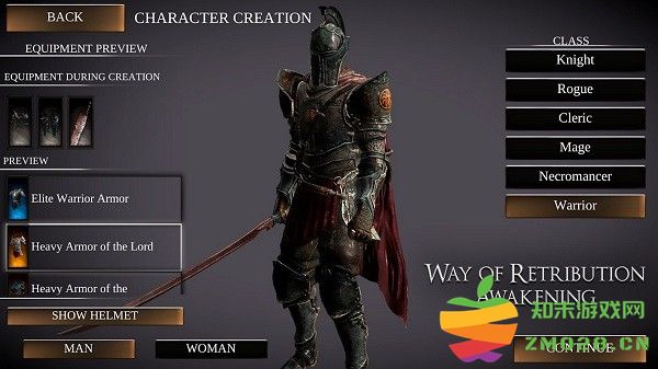 觉醒之魂游戏 v2.84 安卓版 0