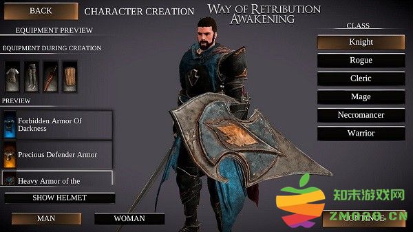 觉醒之魂游戏 v2.84 安卓版 3