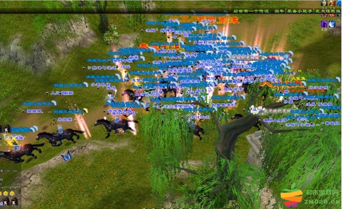 绝对神器！新天龙八部新道具爆火，一个可增加20%伤害减伤一半：让你轻松战胜巅峰对手，化身游戏大神！