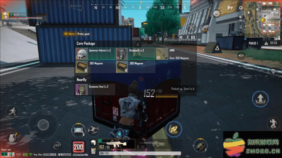 NEW STATE Mobile更新内容