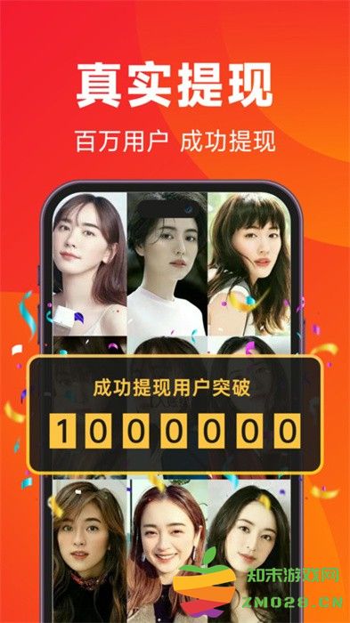 闲映短剧app最新版 v2.3.0 安卓版 3