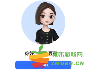 豆包是否可以免费使用？使用豆包AI进行写作时，其生成内容的重复率是否过高？