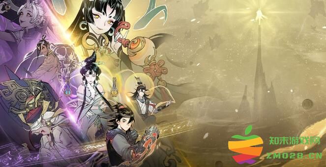 游戏日报：11家A股游戏公司Q3销售费用过亿，三七互娱冰川网络世纪华通位列前三：游戏发展新趋势！吸金能力强劲！