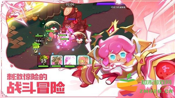 冲呀饼干人王国游戏 v2.5.1 安卓版 0