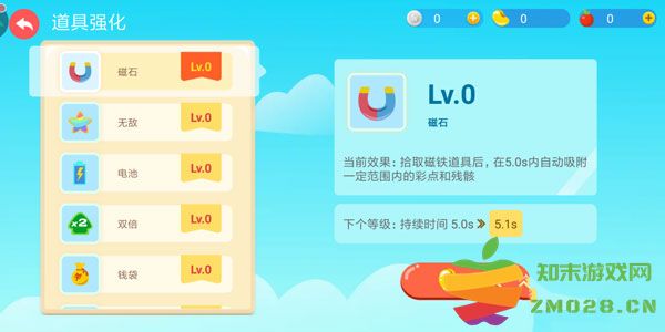 2025贪吃蛇大作战玩法教程