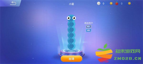 2025贪吃蛇大作战换皮肤教程