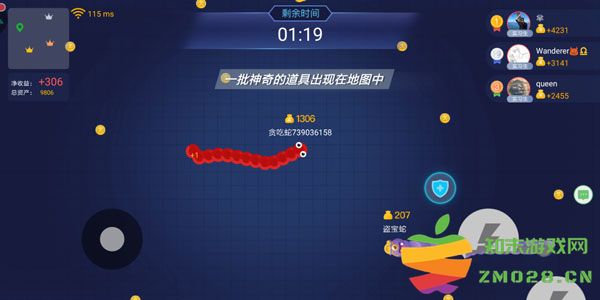 2025贪吃蛇大作战玩法教程