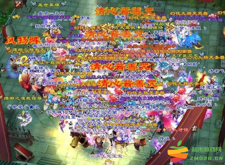 新天龙八部怀旧服装备有多值钱？出了曼陀山庄后，各路囤货老哥都来了：逆袭盛况不断，装备价格升腾不止