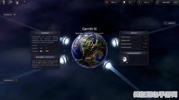 GDC 2025游戏开发者大会结束已37天-元宇宙沙盒攻略全面解析-淘宝互动