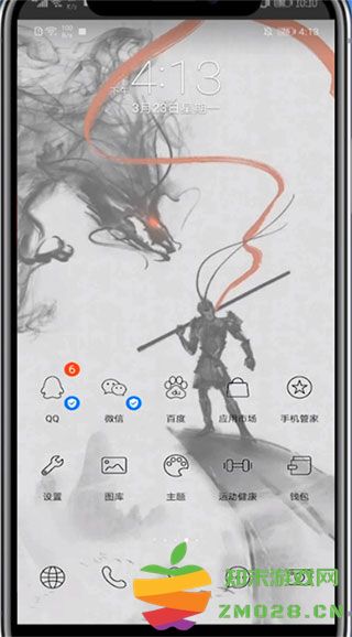 影视大全高清版小窗播放教程