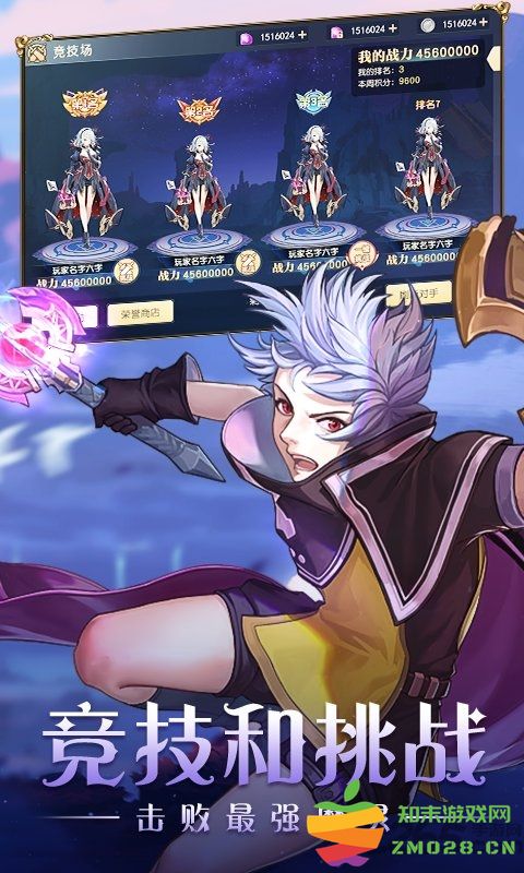 第二个世界官方版 v1.0.7 安卓最新版 3