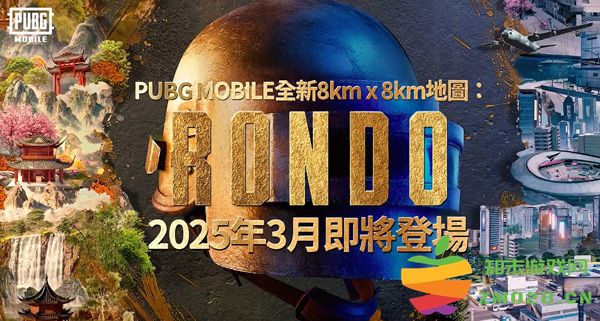 pubg国际服手游3.7玩法内容