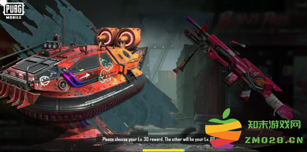 pubg国际服最新活动