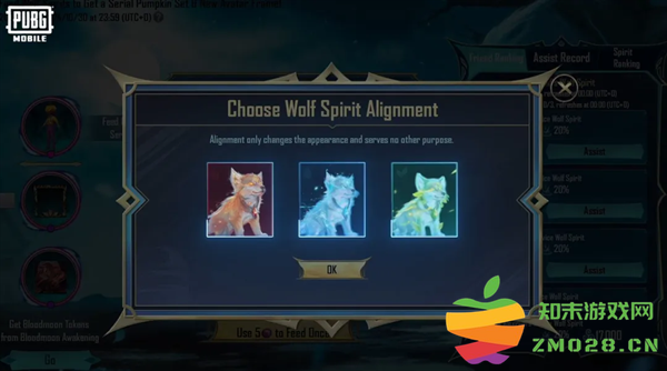 pubg国际服最新活动