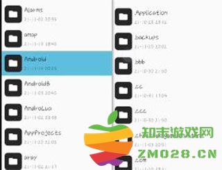 pubg国际服加好友教程