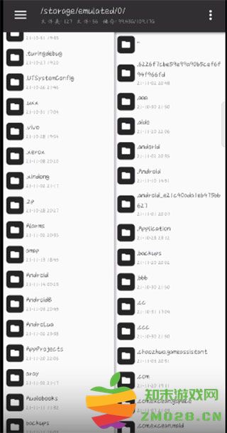 pubg国际服加好友教程