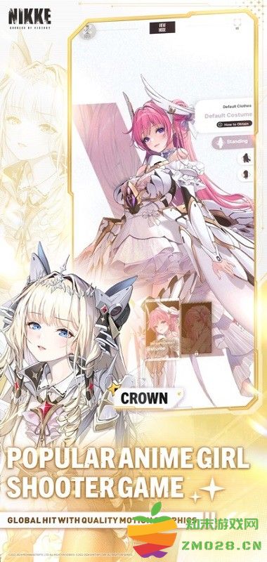 云胜利女神妮姬国际服最新版