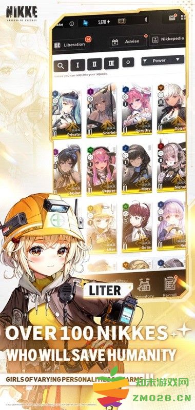 云胜利女神妮姬国际服安装包 v1.0.1.4971097 安卓版 3