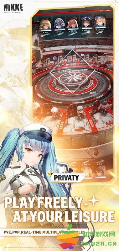 云胜利女神妮姬国际服安装包 v1.0.1.4971097 安卓版 1