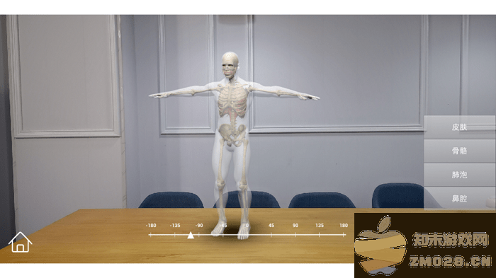 AR小学科学app软件 v3.4.4 安卓版 0