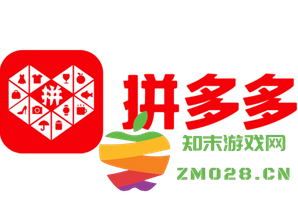 拼多多的百亿补贴到底是不是正品？如何有效抢购拼多多的百亿补贴优惠券？