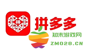 拼多多提现40元需要多少人进行助力活动，提现40元宝后续步骤和相关信息汇总