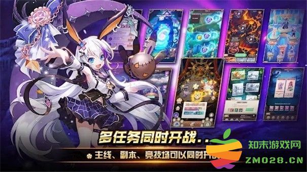 轮回m巫术之战手游(reincarnation m) v1.1.0 安卓版 1