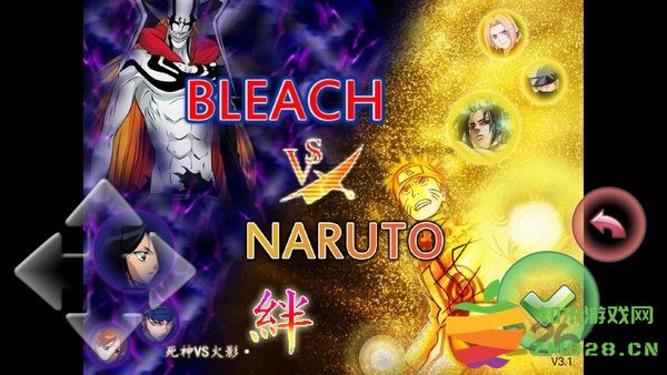 bvn琳墨改 v1.0 安卓版 0