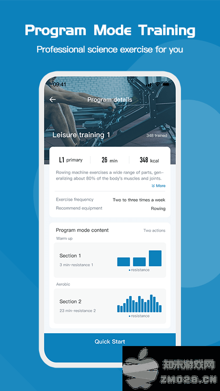 thinkfit健身官方版 v1.2.7 安卓版 0