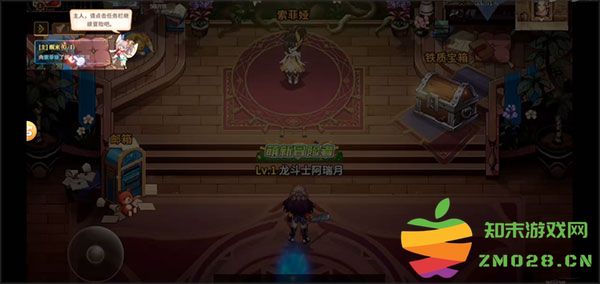 勇士与冒险玩法攻略