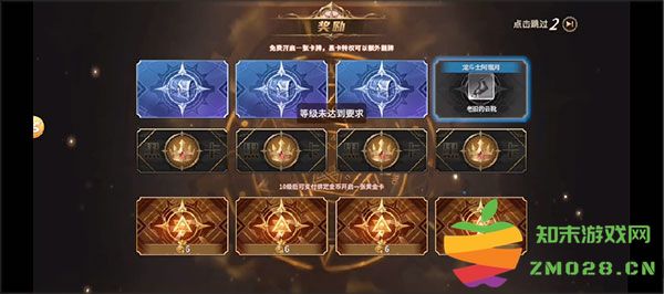 勇士与冒险玩法攻略