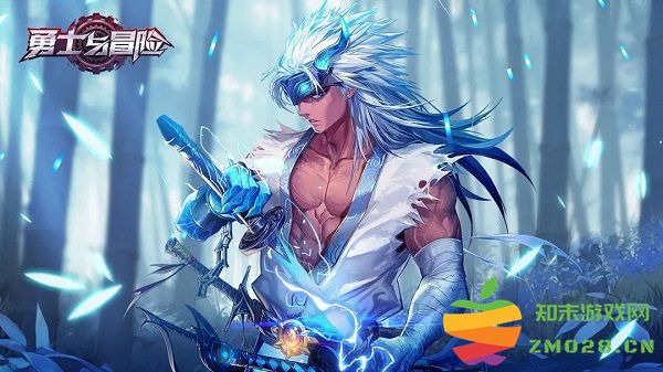 勇士与冒险职业介绍攻略